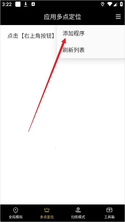 ����������(����ָ������)