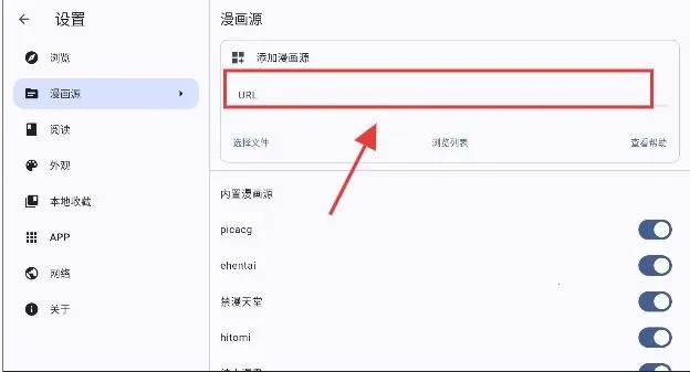 picacomic(�����Ķ�����)