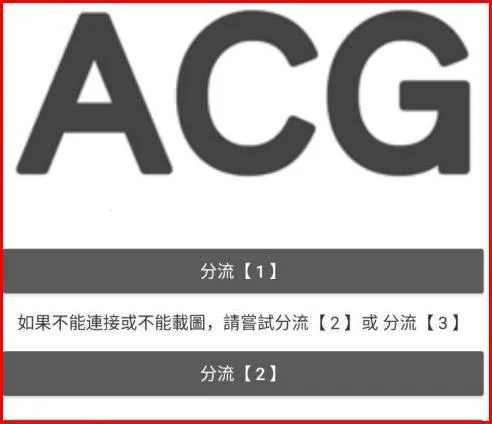 picacomic(�����Ķ�����)