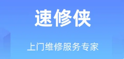 ����������ά��(�ֻ�ά��ƽ̨)