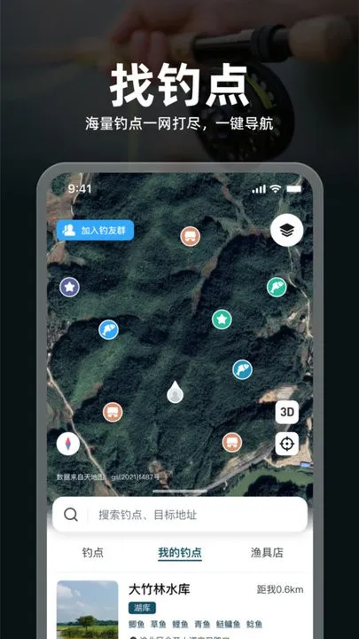 Ȥ����2026���ذ�װ