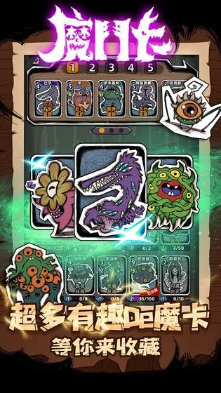 ħ����2026���°汾