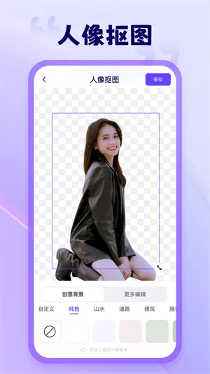 ����ˮӡ���(����ˮӡ�༭)