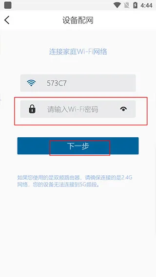 ������ˮ����(ˮ�豸���ܲٿ�)