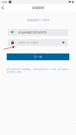 ������ˮ����(ˮ�豸���ܲٿ�)