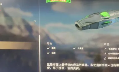 ����֮��(���������Ϸ)