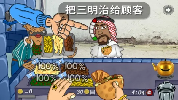 ������֮��2026�ٷ�����