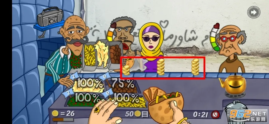 ������֮��2026�ٷ�����