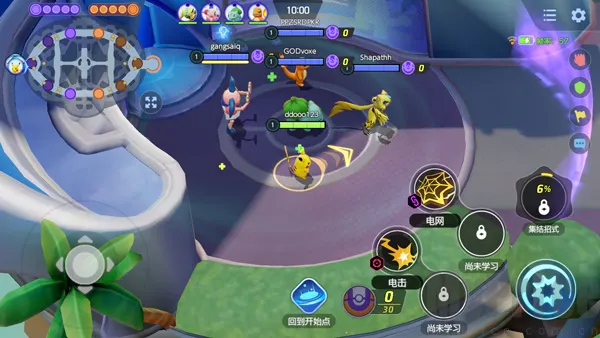 pokemonunite2026�ٷ�����