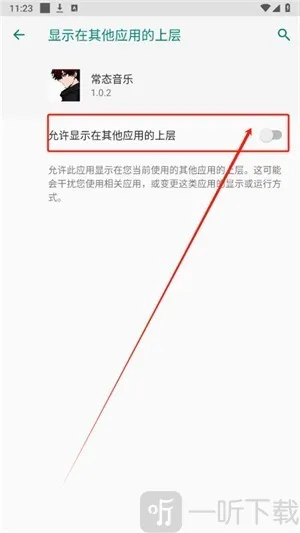 ��̬����2026�ٷ�����