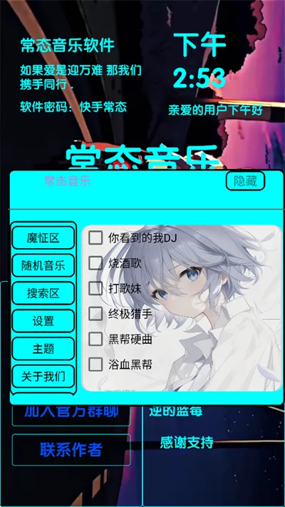 ��̬����2026�ٷ�����