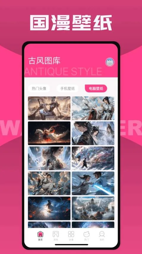 ���������ֽ(������ֽ����)