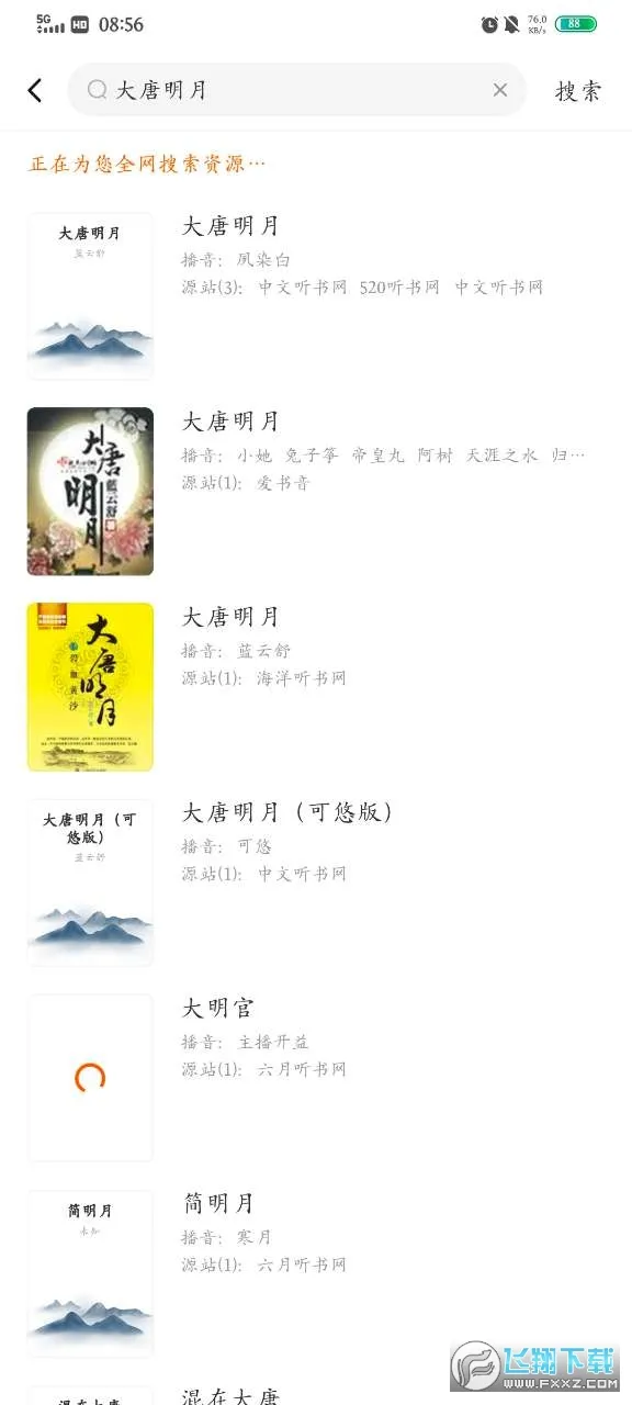 ��������(������������)