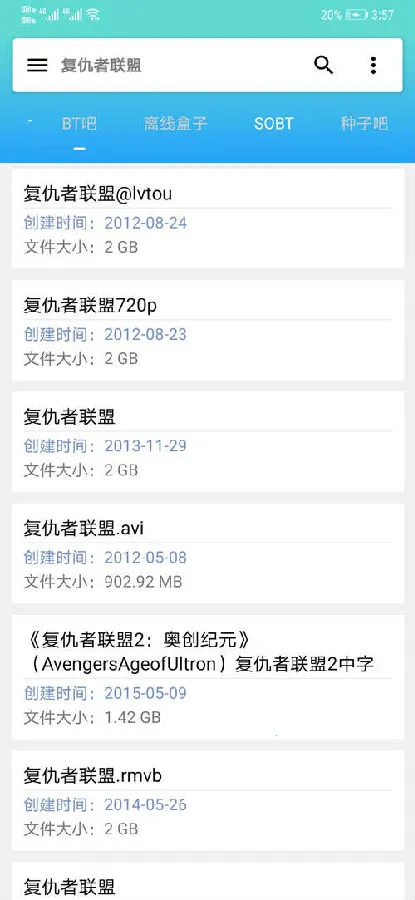 �����(��Դ��������)