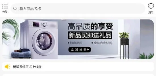 ������ѡ�����ֻ���