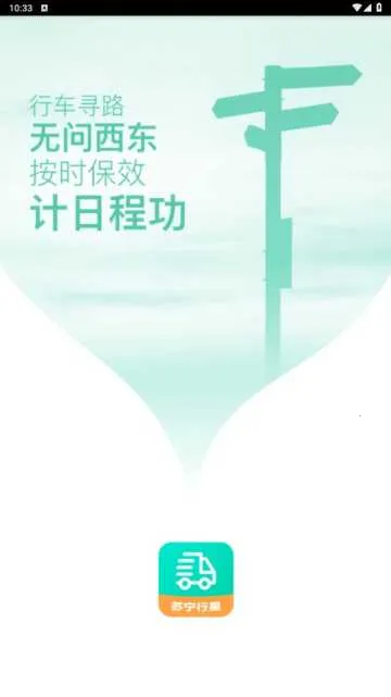 ��������(��������ƽ̨)