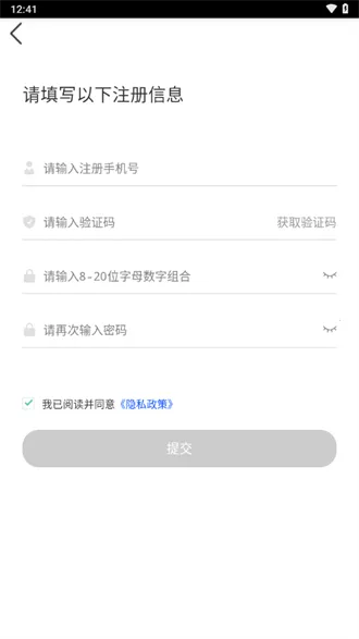 ��������(��������ƽ̨)