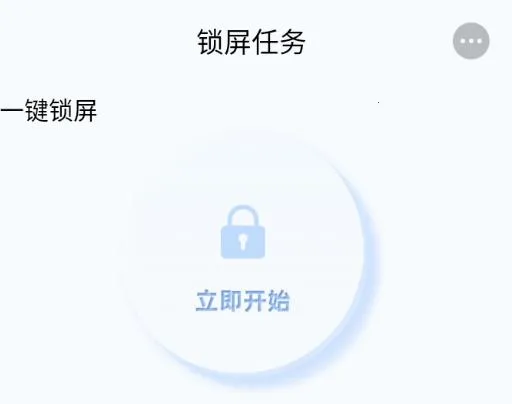 ��ʱè2026�ٷ����°汾