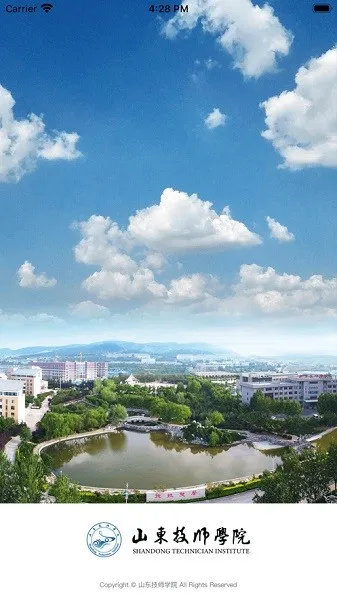 ɽ����ʦ2026�ٷ����°汾