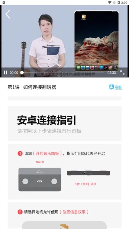 �����ȿ�����