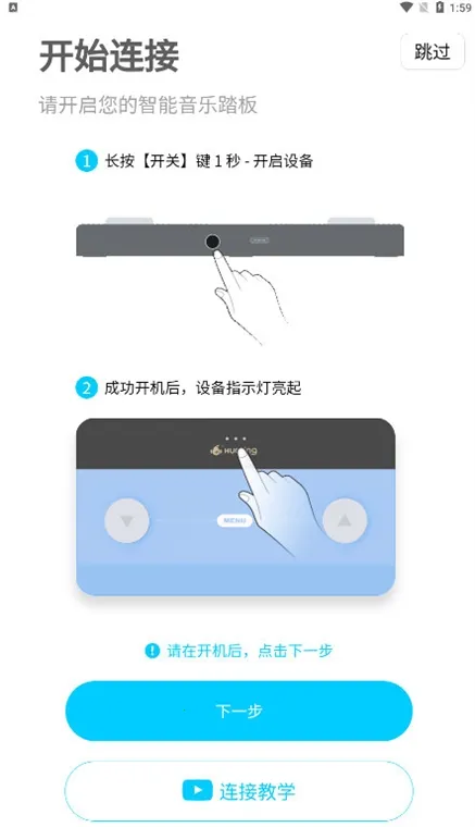 �����ȿ�����