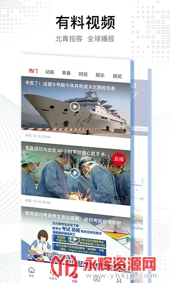 �������걨