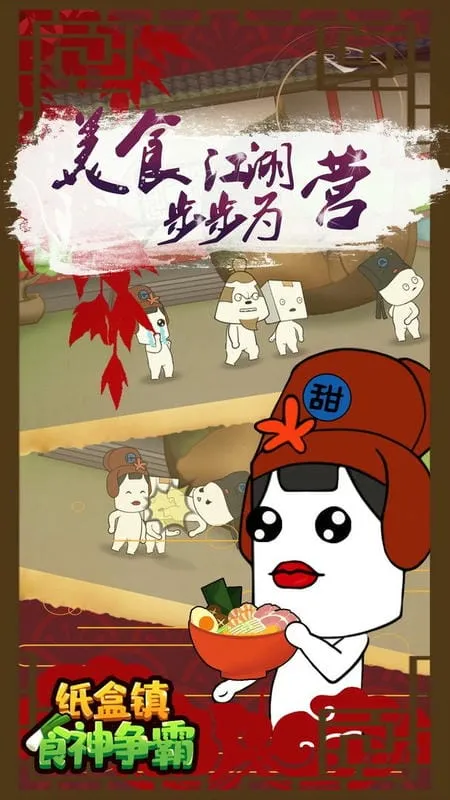 ֽ����ʳ������