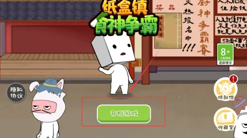 ֽ����ʳ������