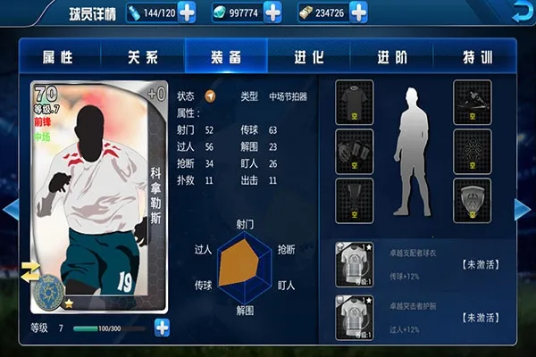 ����ھ�����