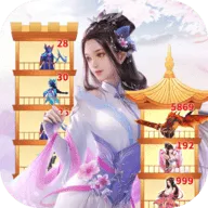 ��������ǿ2026���ذ�װ