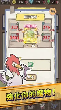 ħ��ȱС�ܼ�2026���ذ�װ