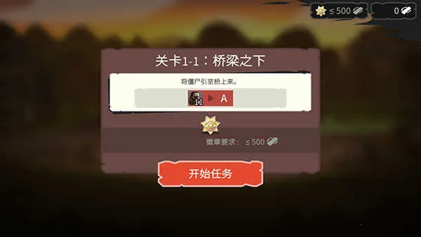 ��������ʦ��ʬ���������ֻ���