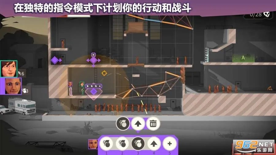 ��������ʦ��ʬ���������ֻ���