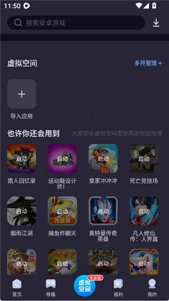 ����ģ����