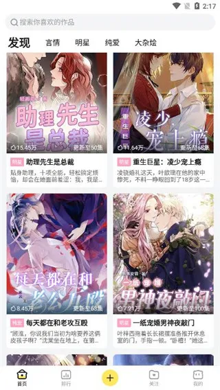 �ײ�2026�ٷ�����