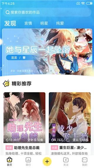 �ײ�2026�ٷ�����