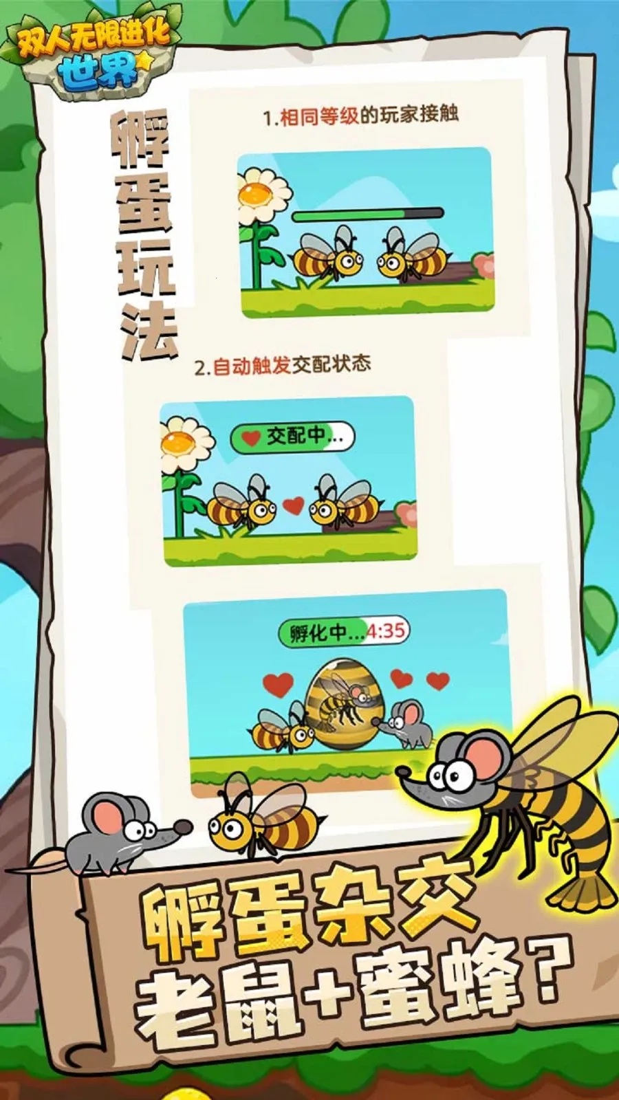 ˫�����޽������簲׿���ֻ���