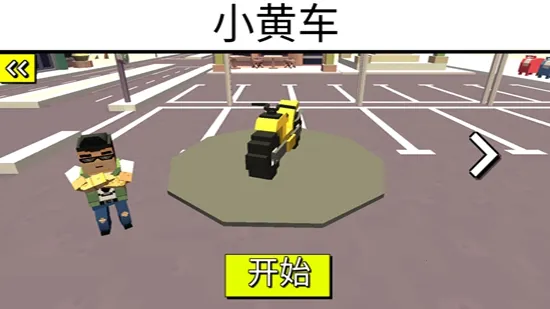 �̼���ԾĦ��