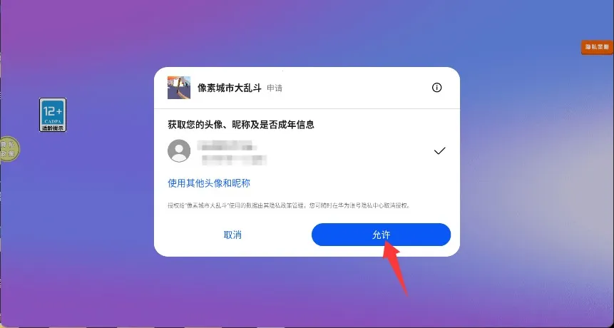 ���س��д��Ҷ�2026�ٷ����°汾