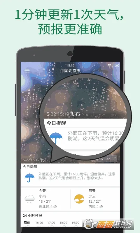 ��׼����