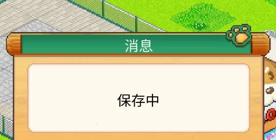 ���ֹ�����԰