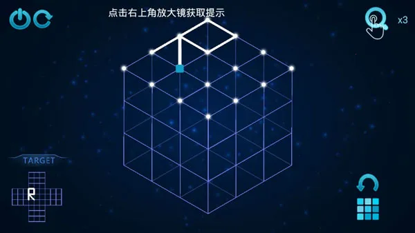 极限烧脑之旅 极限烧脑之旅