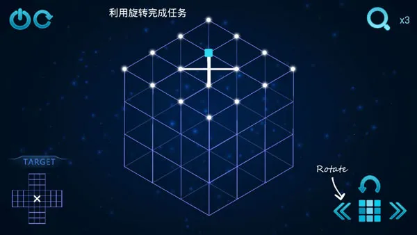 极限烧脑之旅 极限烧脑之旅