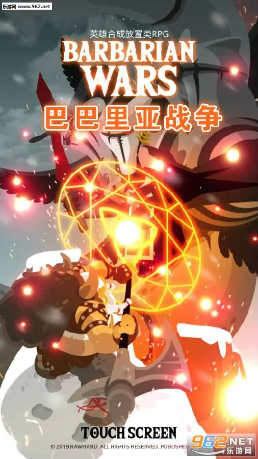 �Ͱ�����ս��