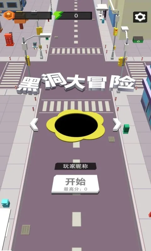 �ڶ���ð��