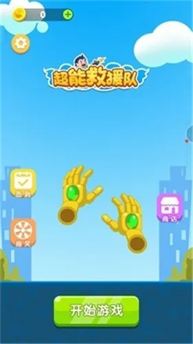 ���ܾ�Ԯ��2026�ٷ����°汾