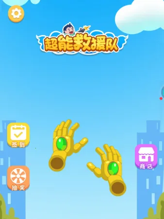 ���ܾ�Ԯ��2026�ٷ����°汾