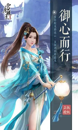 ѩӥ����2026�ٷ�����