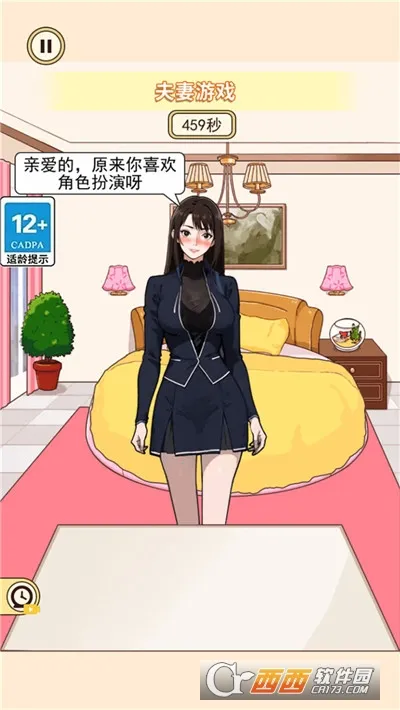 ʱ�д������