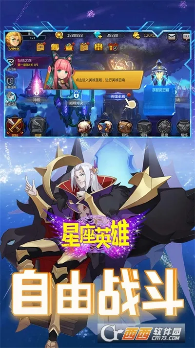 ����Ӣ��